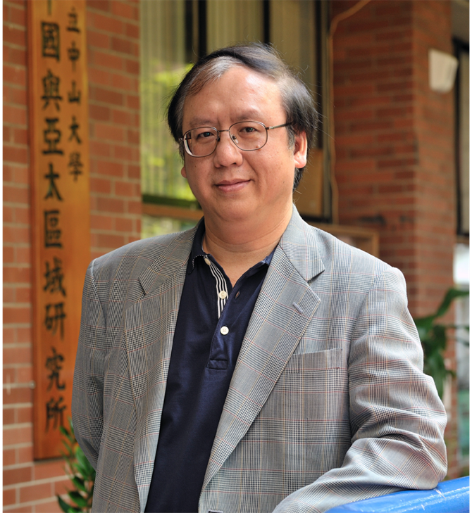 林德昌 教授