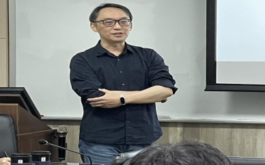 114年 - 朱凌毅老師（彰化師範大學 地理系）專題演講圖片